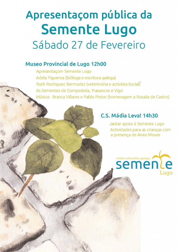 cartaz apresentaçom semente definitivo