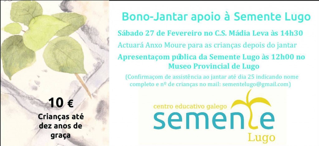 bono ajuda